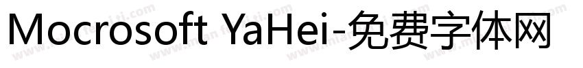 Mocrosoft YaHei字体转换